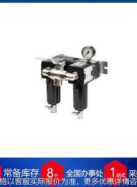 芬兰双联过滤器STSF