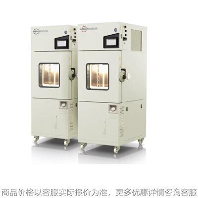 供应Weiss Technik气候模拟箱CLIMEVENT系列