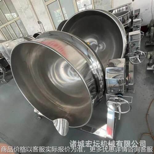 不锈钢夹层锅 可倾斜燃气加热夹层锅 学校食堂熬汤锅粽子蒸煮锅