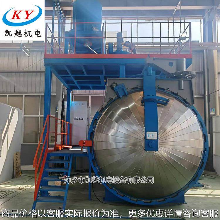 35kv干式变压器圈真空压力浇注设备 环氧树脂AB料真空浇注罐