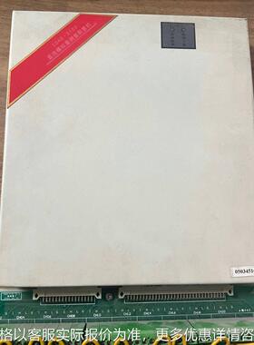 IDAS-2102直流模拟量测量前置机替代款 电厂数据采集前端生产厂家