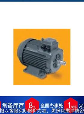 意大利单相异步电机MCRS系列