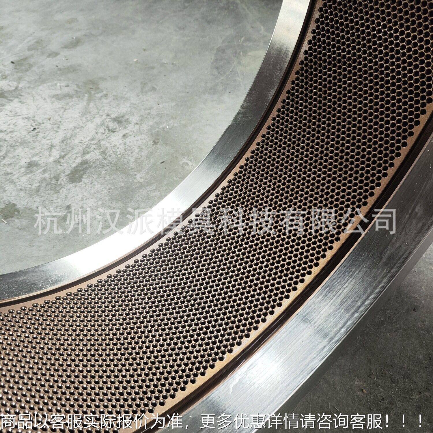 降低能耗F1厂家直销反刍类饲料环模适配ID0AH宜大5VSF30制粒%机配