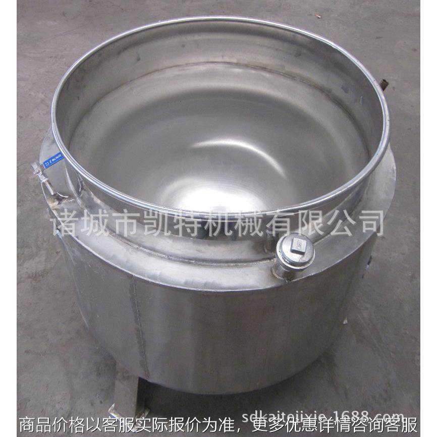 现货松香锅小型松香锅 猪蹄猪尾脱毛机鸡鸭猪去毛松香锅,清洗/食品/商业设备,肉制品加工设备,淘宝优惠券,粉丝福利购,淘宝优惠卷