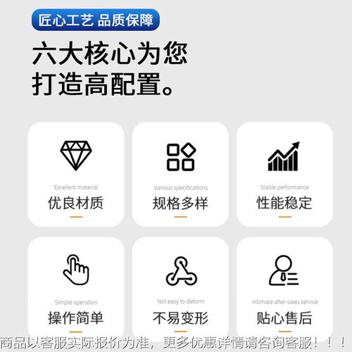 20带25安现全整体动HTM-AQDZ态负荷态冲击测试仪安全带动静负荷试