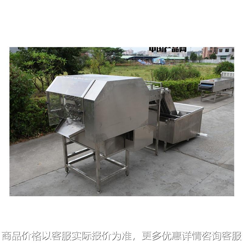 食品厂专用自动打蛋机多功能磕蛋机食品机械设备咸鸭蛋蛋黄分离机