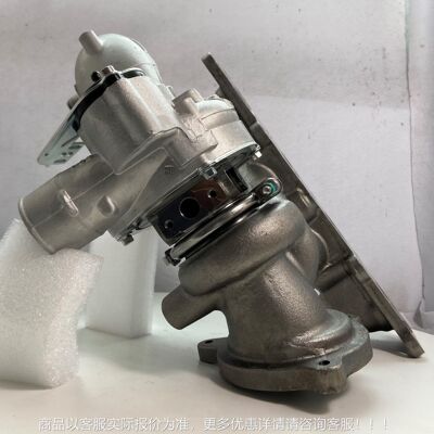 K00 5099880 462 Turbocharger KB07509687042 Turbo Kits