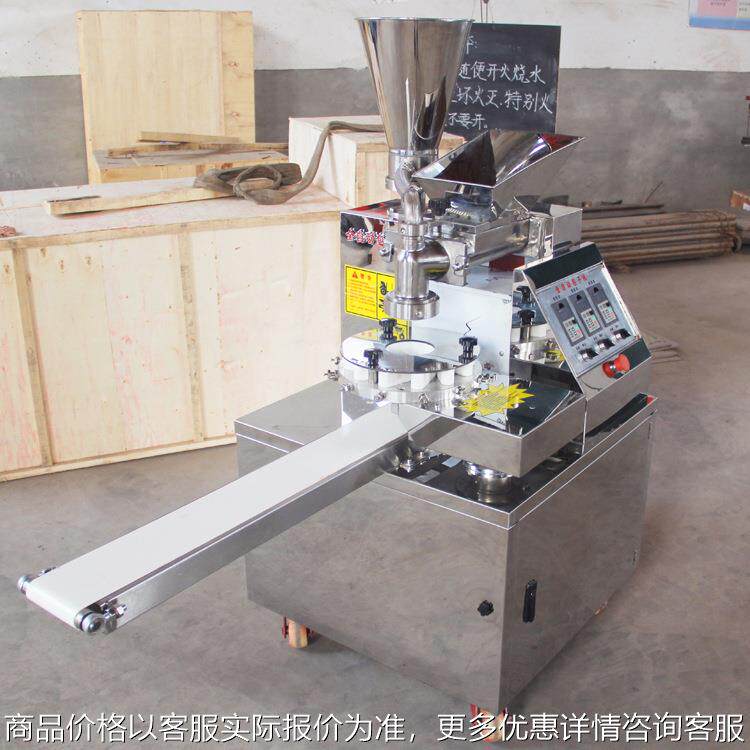 全自动包子机商用小型包子机多功能豆沙包机新型仿手工灌汤包机