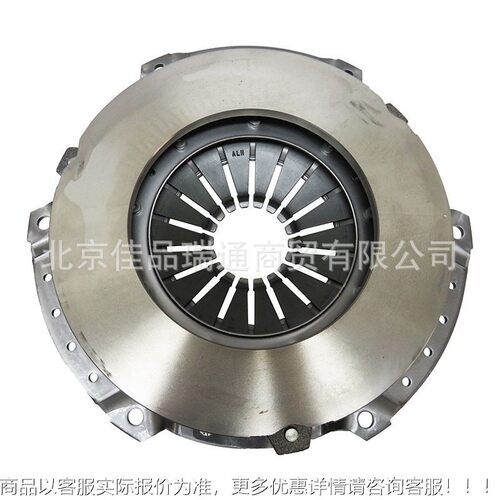 用0于双龙爱适腾汽车离合器压盘离合器压片3100310110 3020301003