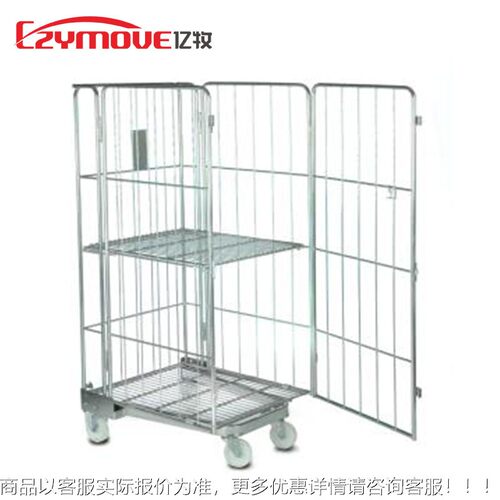 流台车台二周转物流台车折叠车720*820*小门江苏翔达物多规格衬可