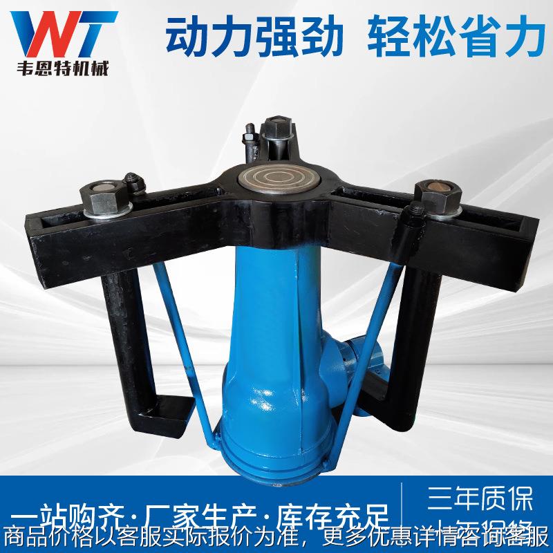 厂家供应螺旋拉马 分体式液压拉马 三爪二爪液压拔轮器