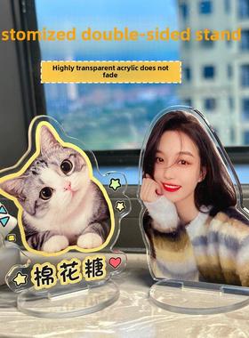 亚克力桌面立牌定制宠物情侣明星宝宝diy可爱治愈系装饰摆件订做
