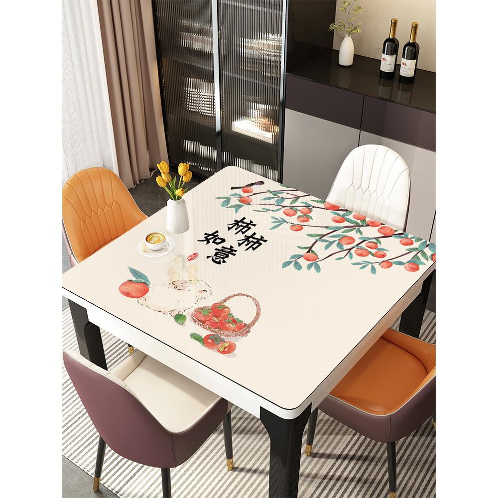 正方形餐桌垫免洗防油防水桌布高级感皮革pvc方桌八仙桌保护垫