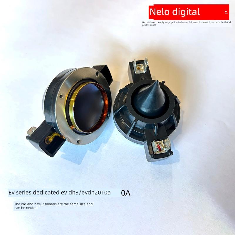 高品质Ev32核心高音线圈Ev Dh3 Dh2010A高音膜喇叭驱动头扬声器线