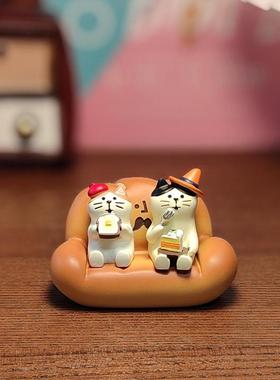 面包沙发猫咪可爱日系治愈桌面小摆件好物毕业装饰生日解压礼物