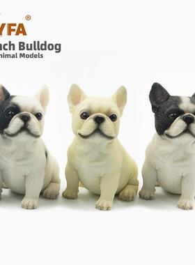 吉佳美YFA新款法国斗牛犬坐姿小法斗车内摆件法牛彷真动物狗模型