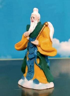 古代神话人物孔子观音老君关公西游八仙盆景装饰品摆件鱼缸造景