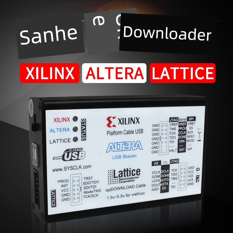 xilinx下载器altera下载线 lattice usb三合一 fpga cpld开发板