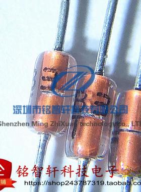 全新 DB3 DO-35 直插 红色 可控硅双向触发二极管 原装 50只