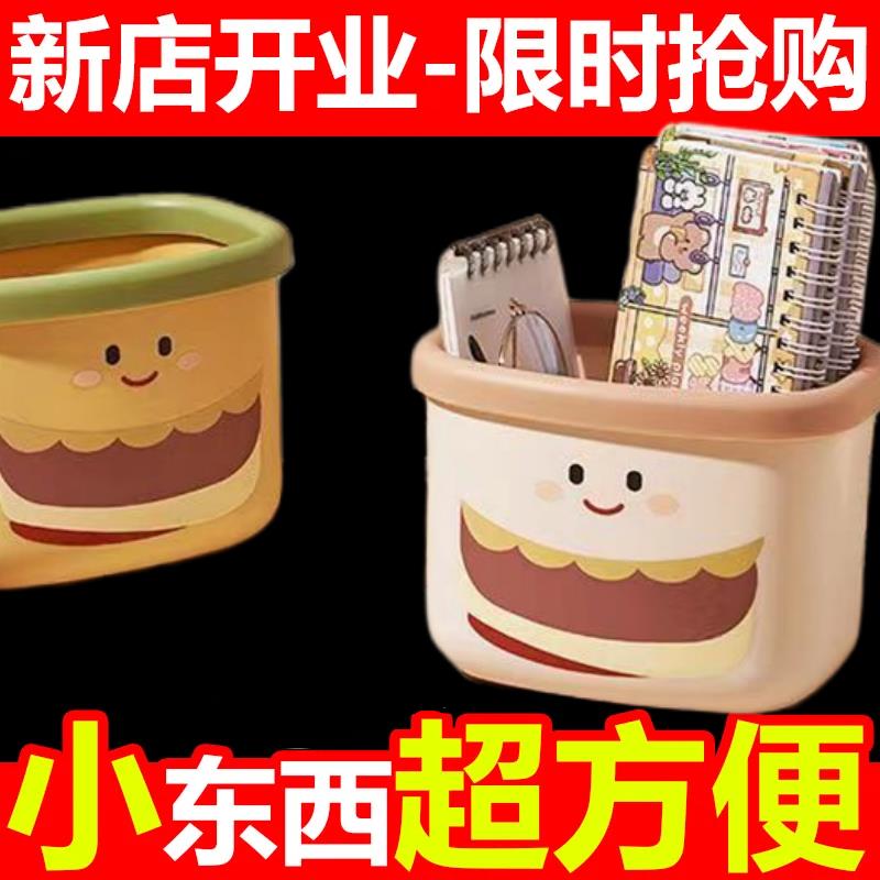 桌面垃圾桶可爱加大办公室收纳桌上垃圾盒迷你床头客厅书桌纸篓