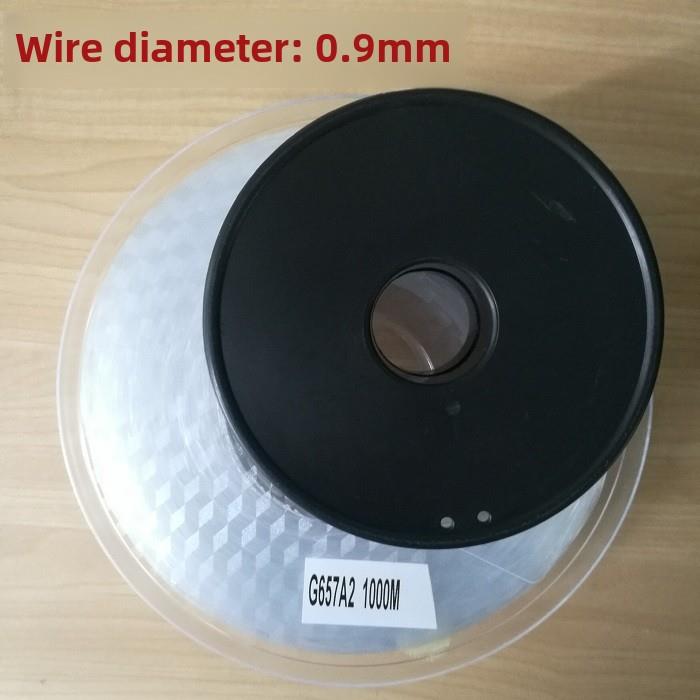 电信级蝴蝶皮线室内不可见光缆光纤跳线不可见微光缆透明光缆光纤光纤