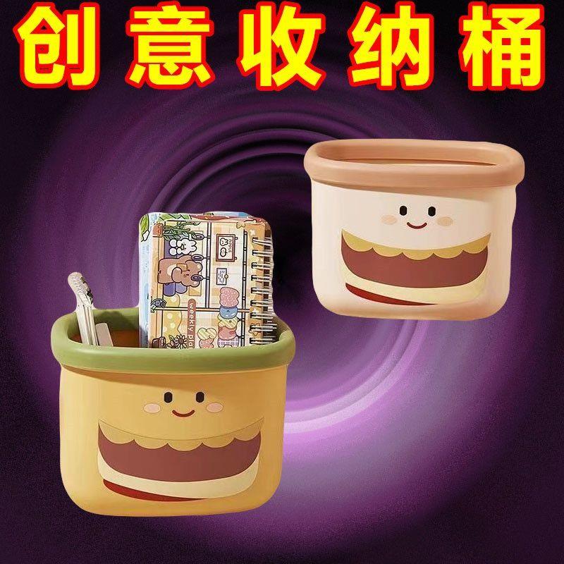 桌面垃圾桶可爱小号办公室收纳桌上垃圾盒迷你床头客厅书桌纸篓