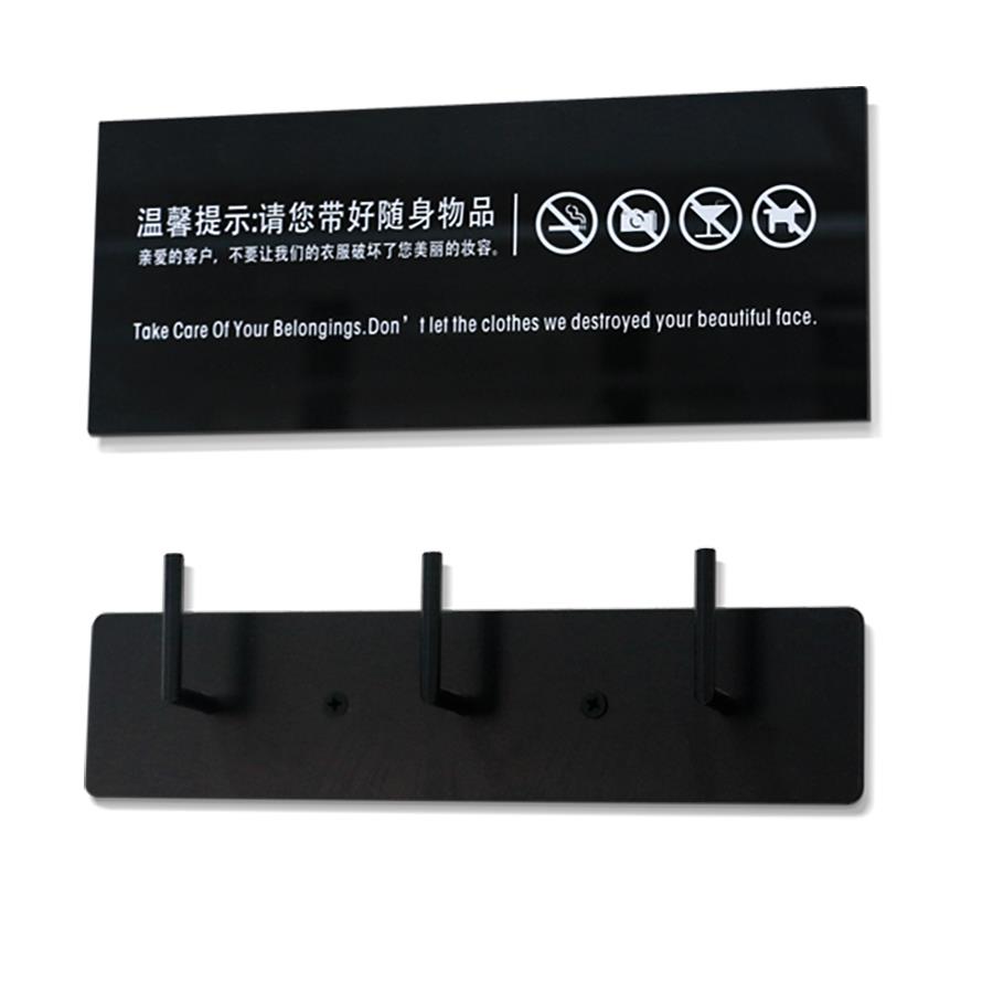美图道具服装店试衣间挂钩亚克力试衣间暖门提示牌试衣间