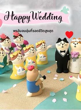 日式猫zakka结婚情人礼物品蛋糕车载装饰ins树脂小摆件