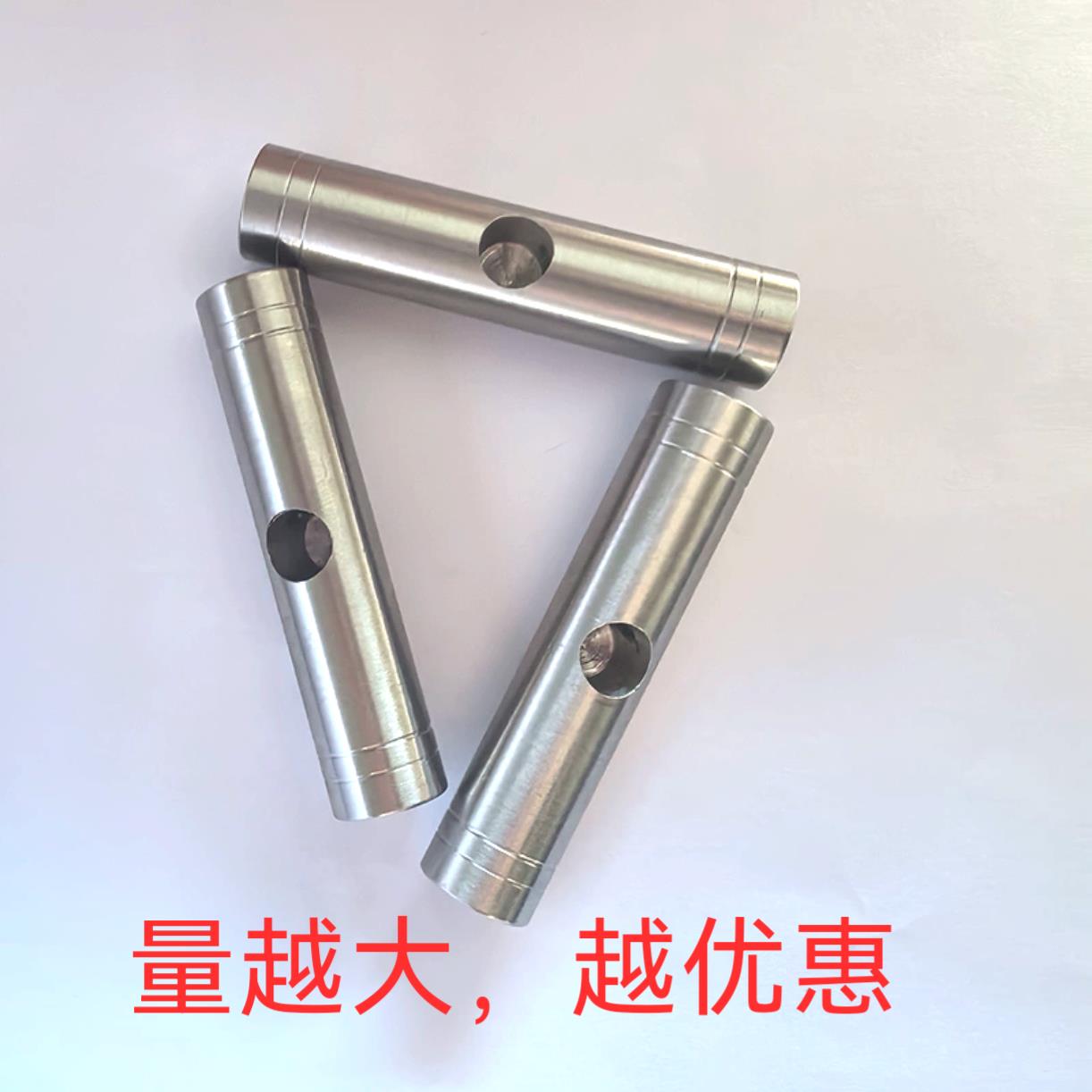 非标定制针形阀手柄配件把手三阀组截止仪表阀门不锈钢一字型手柄