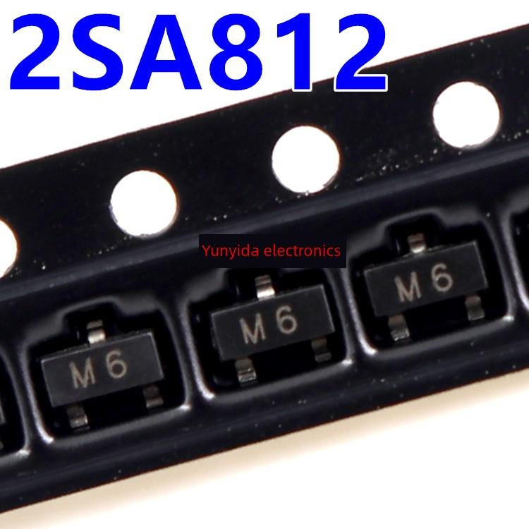 2SA812【印字M6】贴片三极管SOT-23 【100祇3元】11元/K