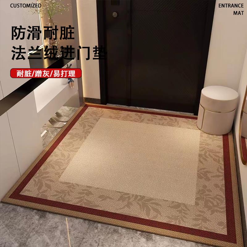 入户门地垫门口可裁剪高端入户玄关脚垫防滑入门地毯门垫进门家用