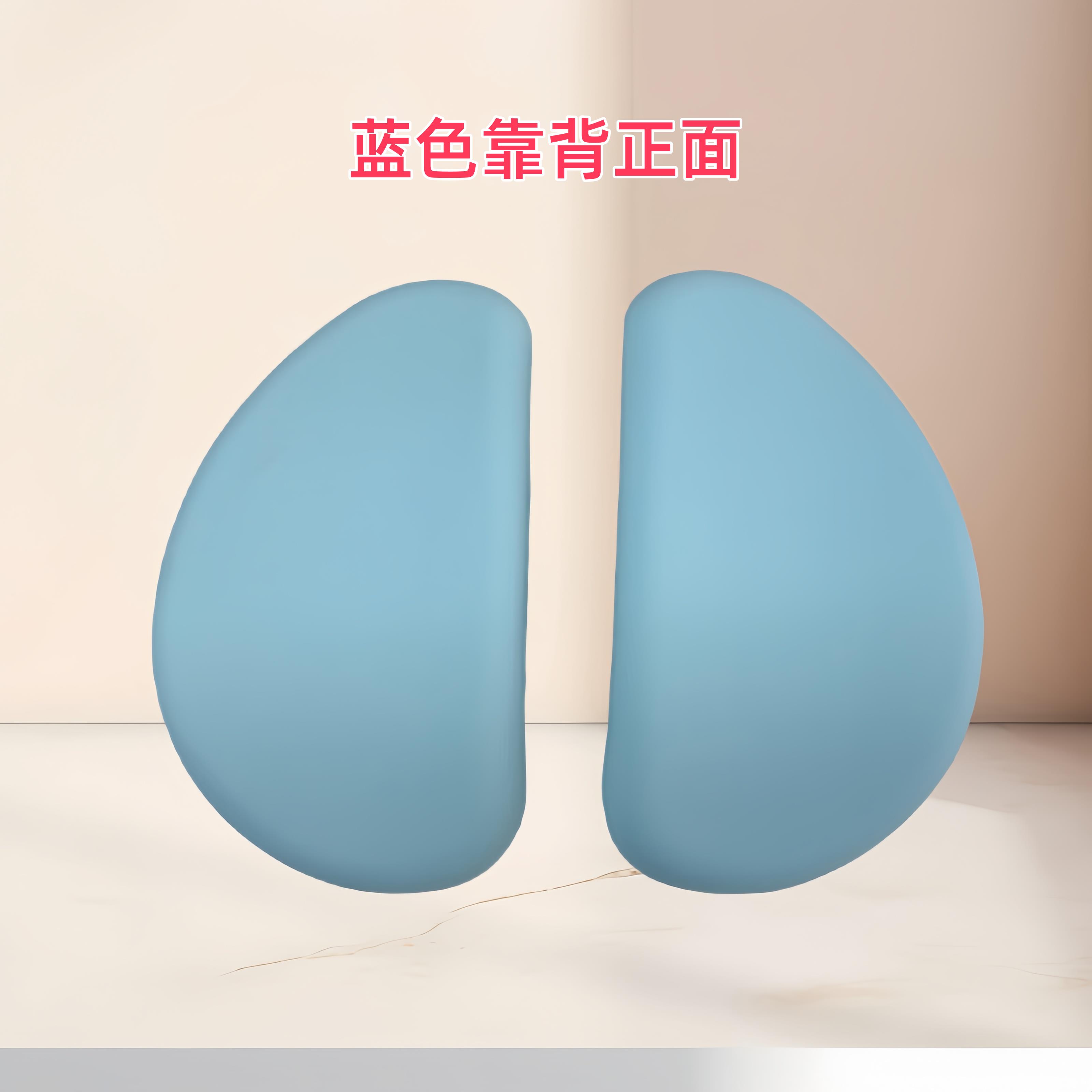 适配黑白调儿童学习椅靠背海绵椅背非通用配件