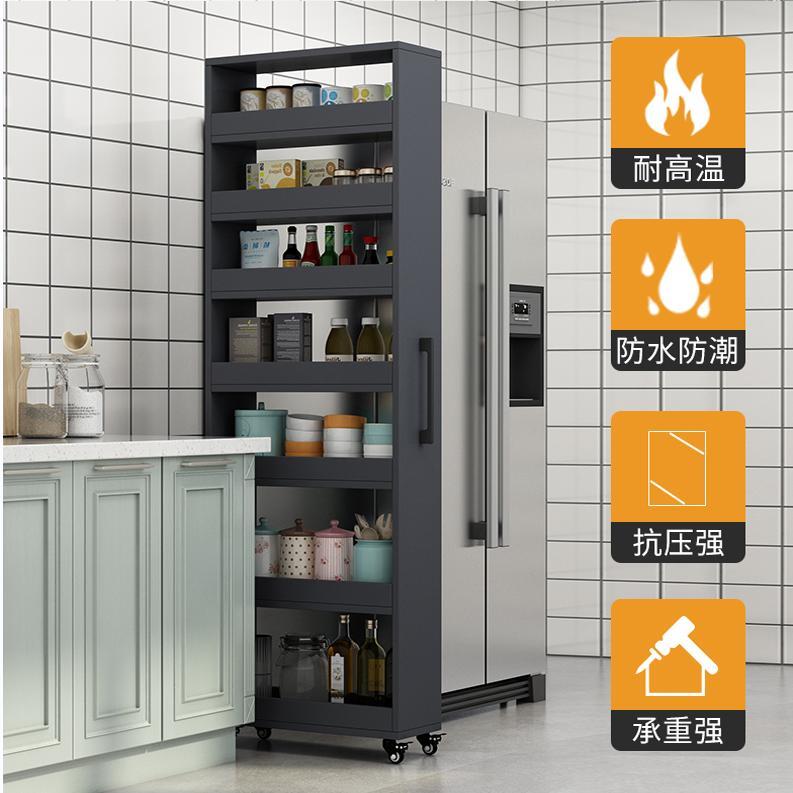 冰箱侧隐藏式缝隙推车卧室门后超窄收纳柜厨房抽拉夹缝置物架落地