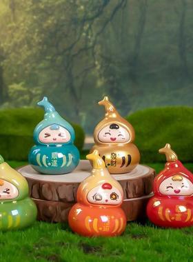 喜娃小福禄盲盒可爱公仔手办葫芦娃摆件桌面装饰潮玩生日礼物招财