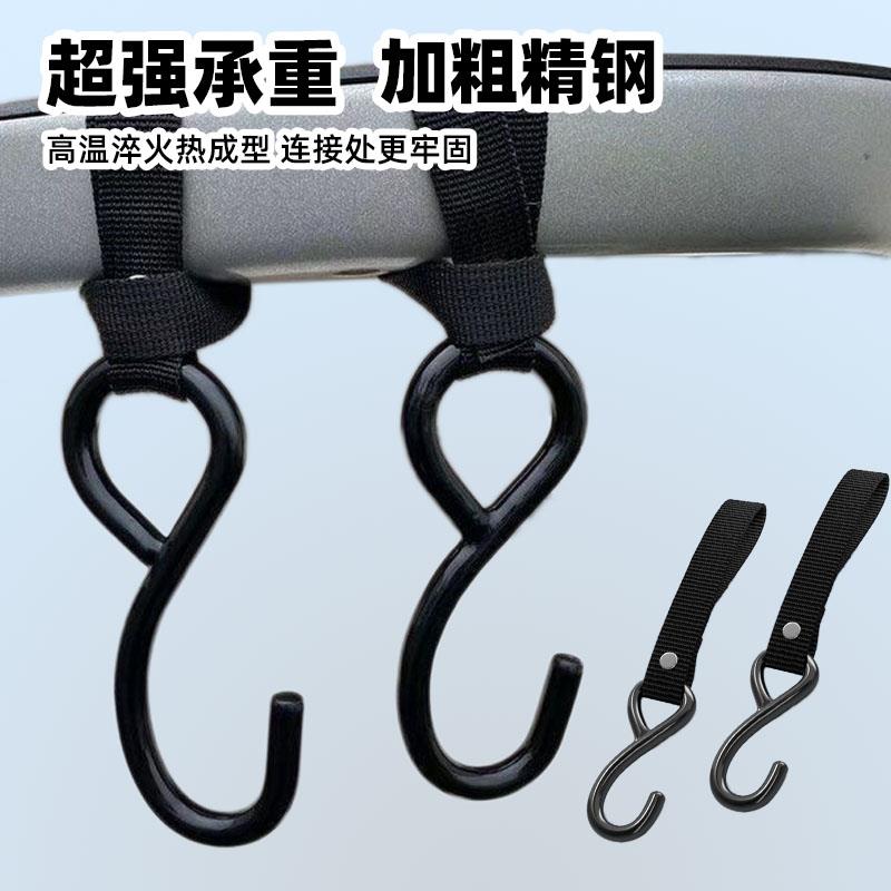 户外电动车挂钩前置通用电瓶自行车挂物钩头盔外卖万能挂扣专用