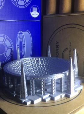 贵州天眼模型现代简约贵州定制礼品旅游纪念品3D打印建筑工艺品