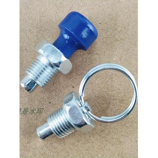 背负式割草机输出座连接盘的拉环固定销软轴卡销离合器盘销钉配件