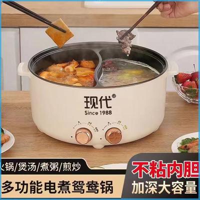 定制LOGO开业小家电年会活动实用大气高档赠品抽奖送客户员工礼品