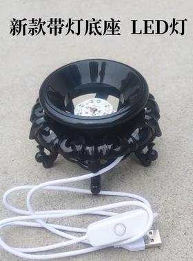 鸵鸟蛋壳底座带灯蛋雕工艺品专用底托 托支架蛋架子蛋雕鸸鹋驼鸟