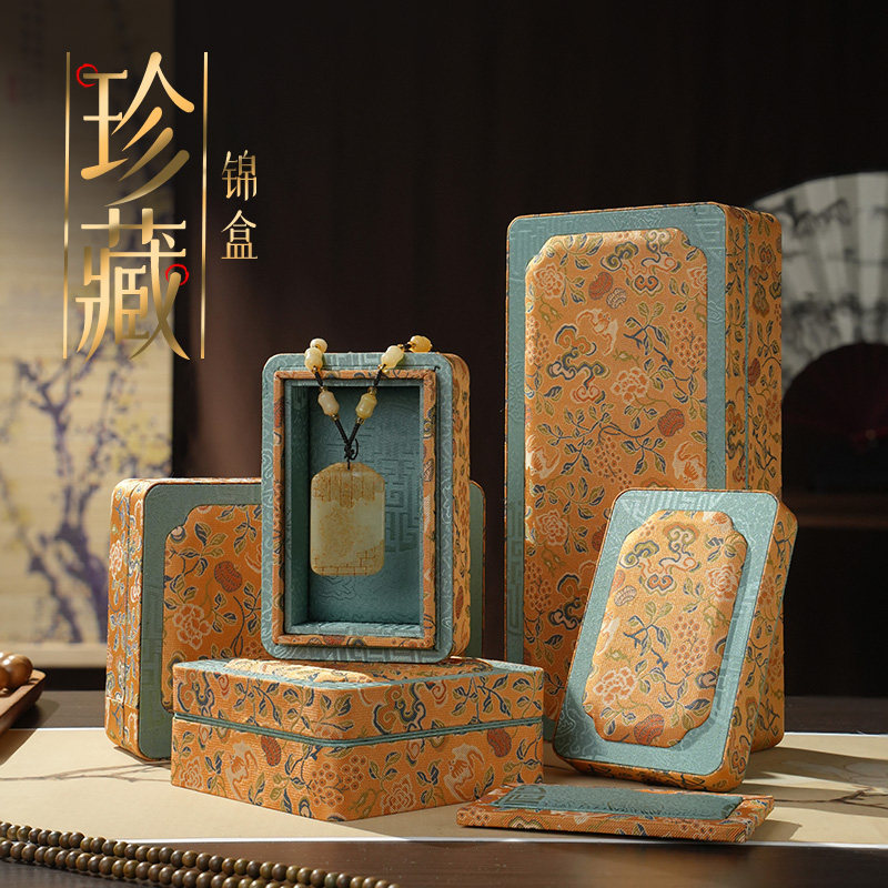 古风锦盒国风精致首饰收纳盒手工刺绣手镯包装盒高档文玩礼盒定做