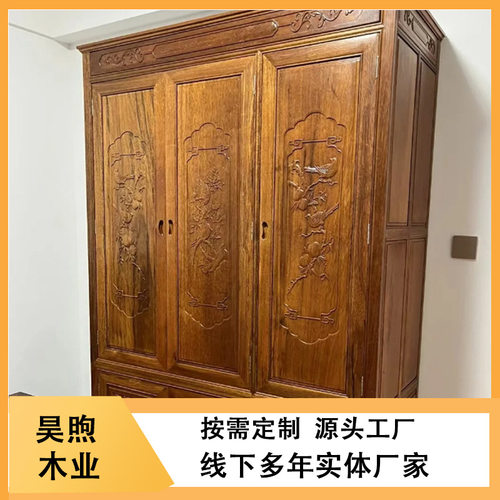 木板实木耐腐蚀印尼菠萝格实木木方圆柱户外建筑室内实木家具