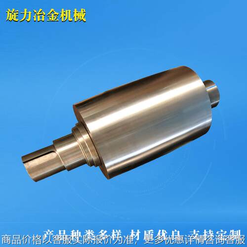 供应轧辊 硬质合金冷热轧辊 硬度高轧辊