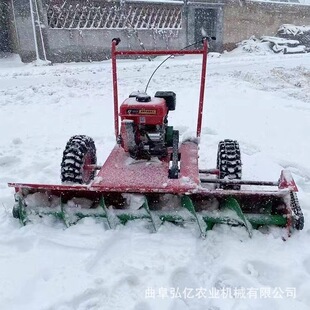 隆鑫15马力道路清雪机多用途鱼塘抛雪机户外路面应急救援除雪机