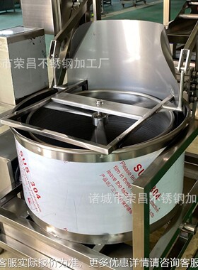 商厨JVJ房菜小馅菜海鲜用脱水机蔬菜脱水机电动馅不锈钢食品型甩