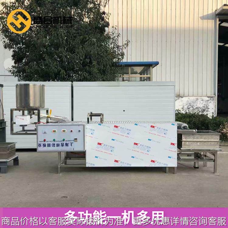 全套自动豆腐皮机 多功能小型仿手工千张机 豆制品机械