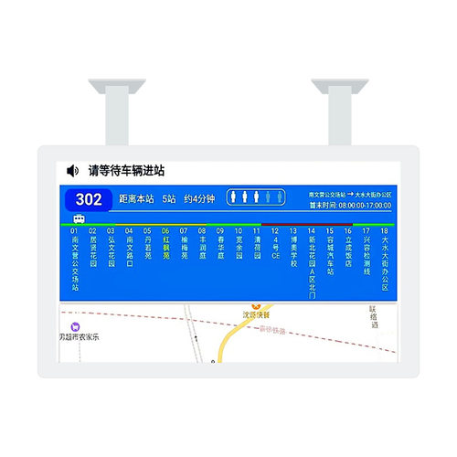 加工28.6/32高清户外IP56防尘防水吊挂式电子公交站牌