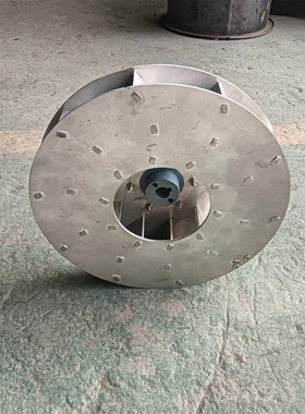 铝镁合金叶轮AYF8-50-0.75汽轮机油箱风机 排油烟风机专用叶轮