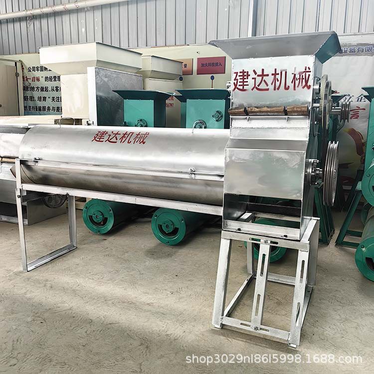 全自动家用加厚磨浆打浆葛根土豆粉碎机薯类浆渣分离机红薯淀粉机