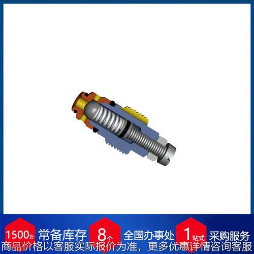 德国液压可调溢流阀STEIN D型产品系列
