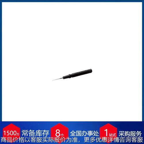 瑞士微型刮刀与点胶针头
